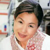 相田纪子