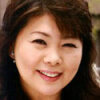 森山爱子