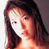 中里优奈