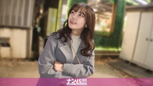 200GANA-3386-Uncensored-Leaked — “女玩家真的那么饥渴吗？！一位超级可爱的女玩家通过游戏找到了男朋友，她欣然接受搭讪，并且对聊天和性爱都充满热情！真的很容易搭讪，第一次拍摄。2307” Mgs 视频<Prestige Group>成人视频流媒体网站