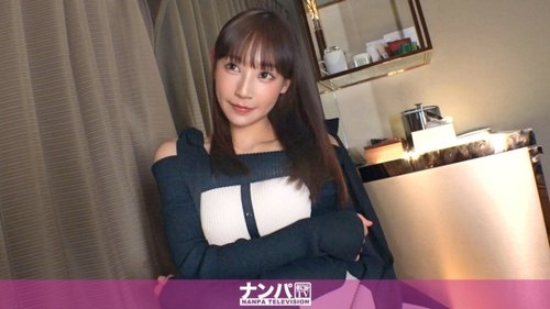 200GANA-3410-Uncensored-Leaked — “和猫脸美女做爱真是太刺激了！别因为长得漂亮、胸大屁股翘就得意忘形。她还没脱衣服，下面就已经湿透了！她给了我一个苦笑……” Mgs 视频<Prestige Group>成人视频流媒体网站
