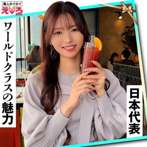 420ERK-116-Uncensored-Leaked — 天酱